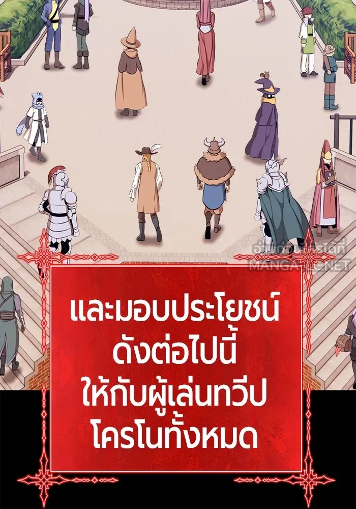 หน้า 388