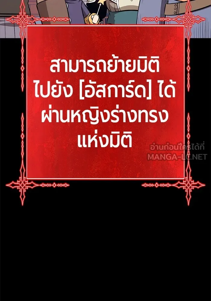 หน้า 391