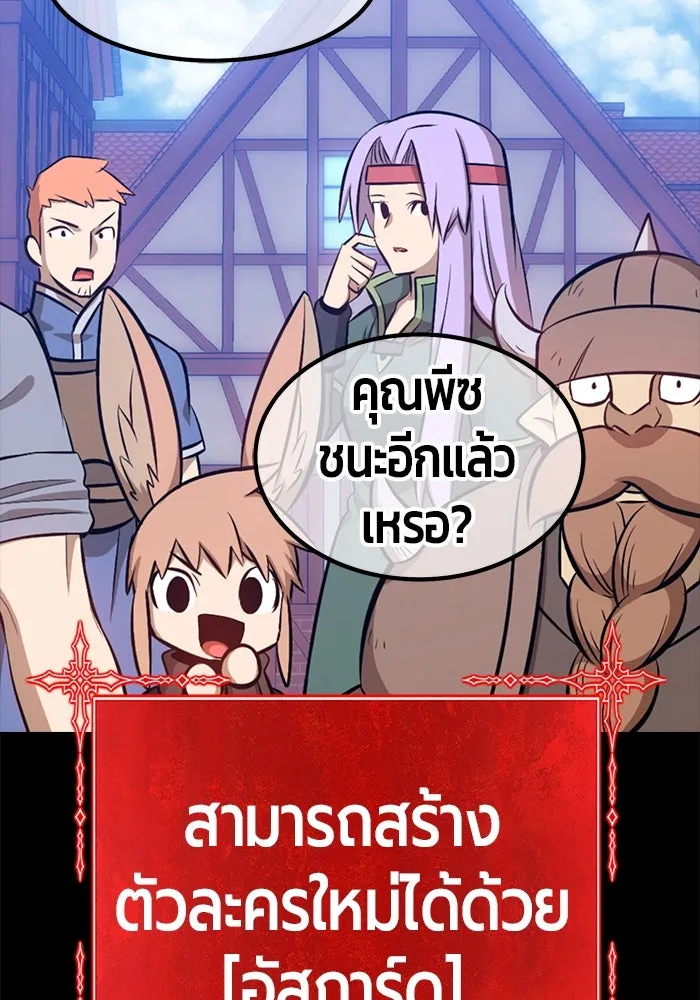 หน้า 393