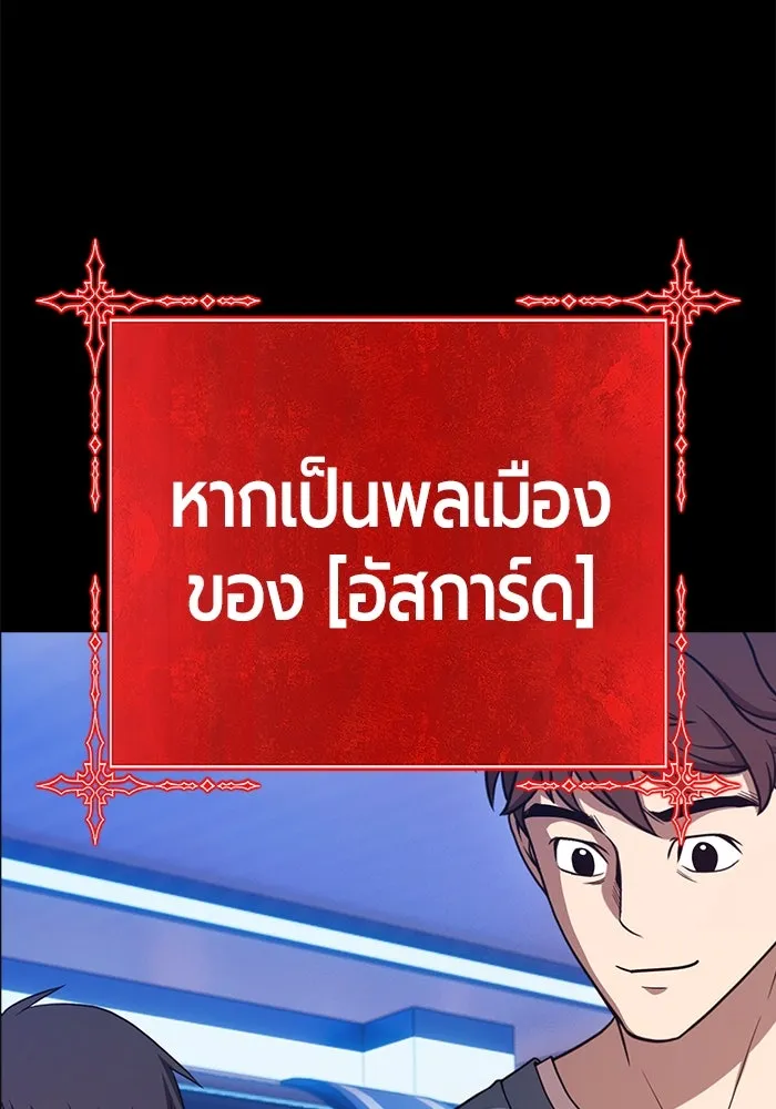 หน้า 395