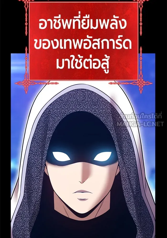หน้า 400