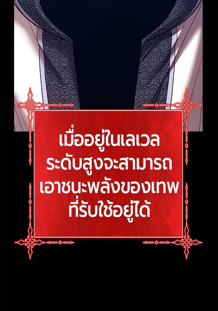 หน้า 401