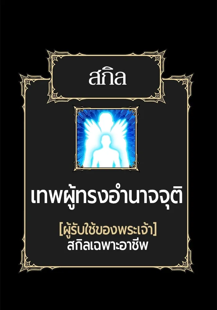 หน้า 402