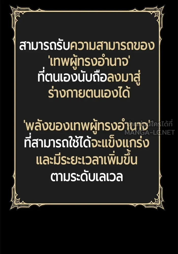 หน้า 403