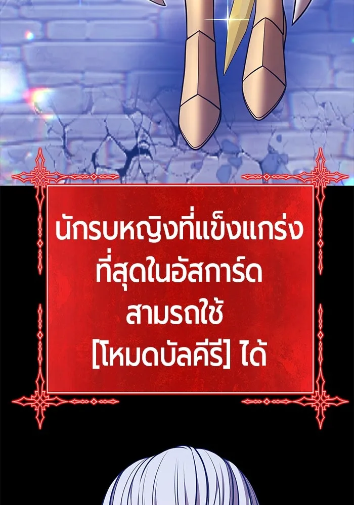 หน้า 408