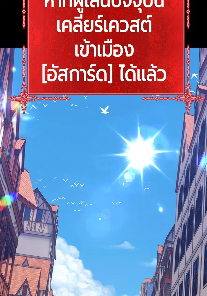 หน้า 414
