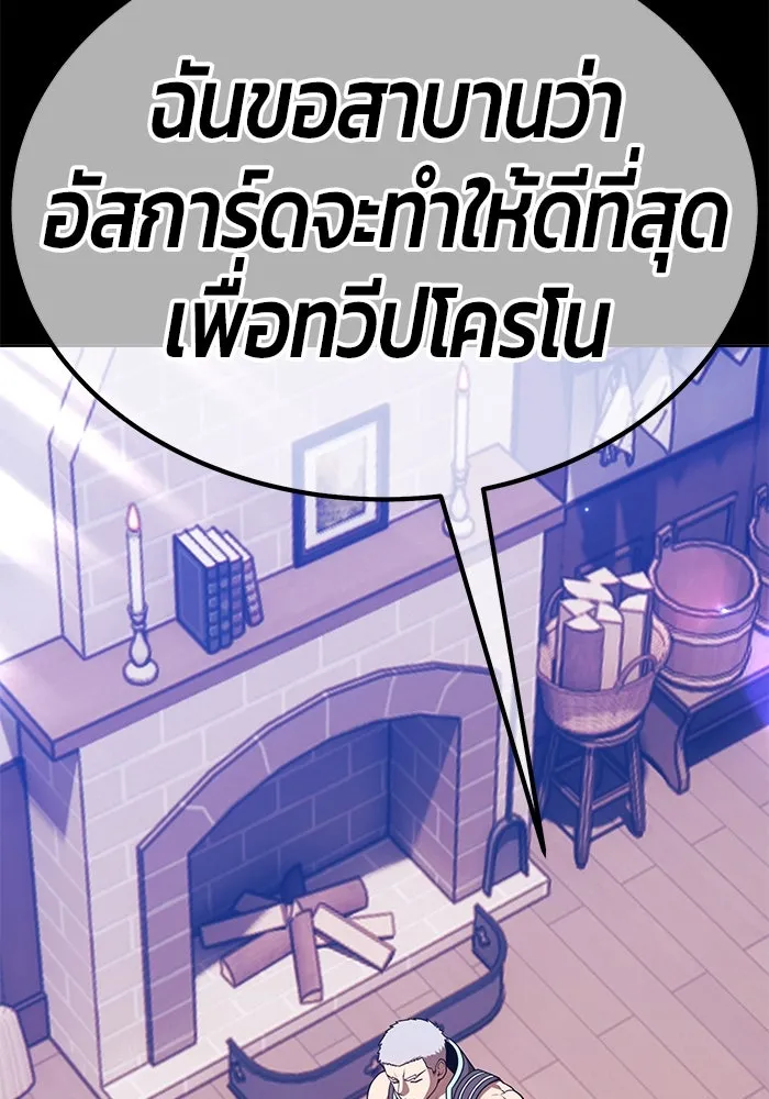 หน้า 417
