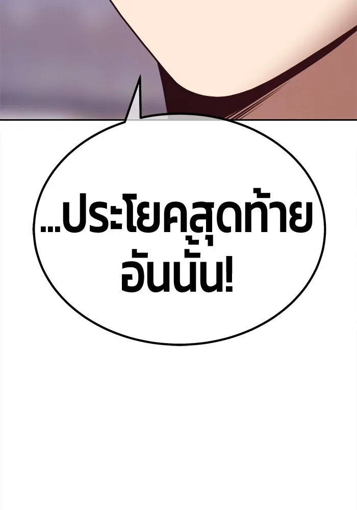 หน้า 422