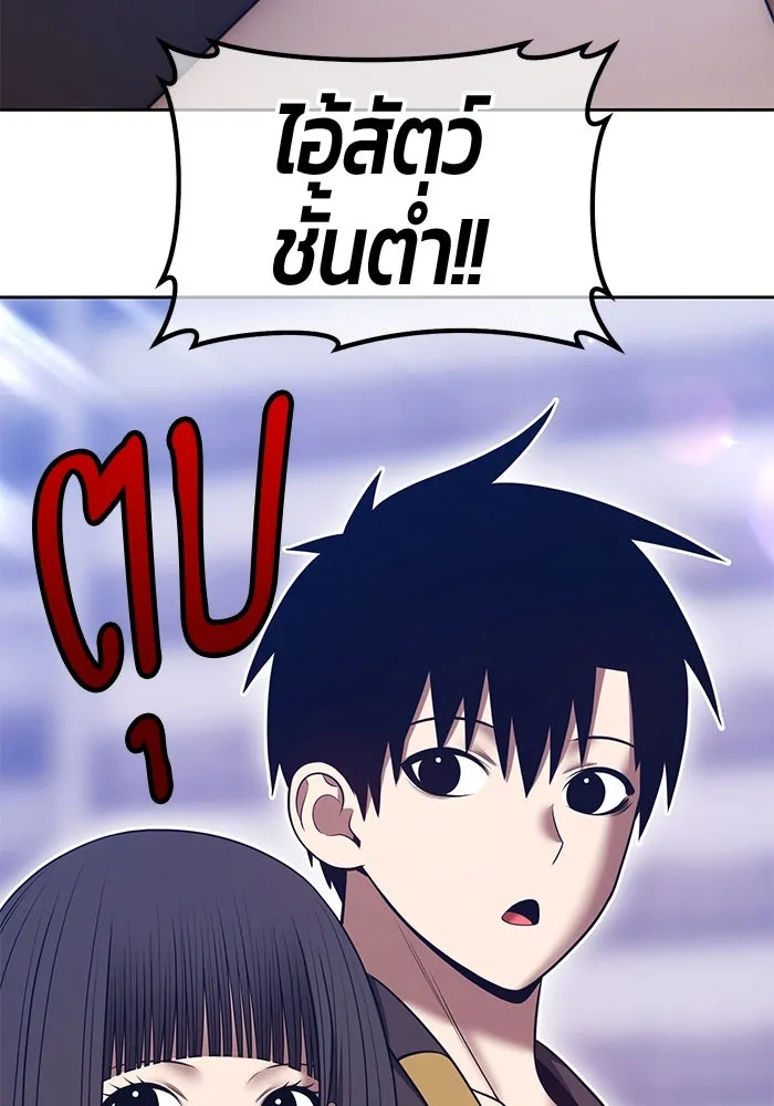 หน้า 431