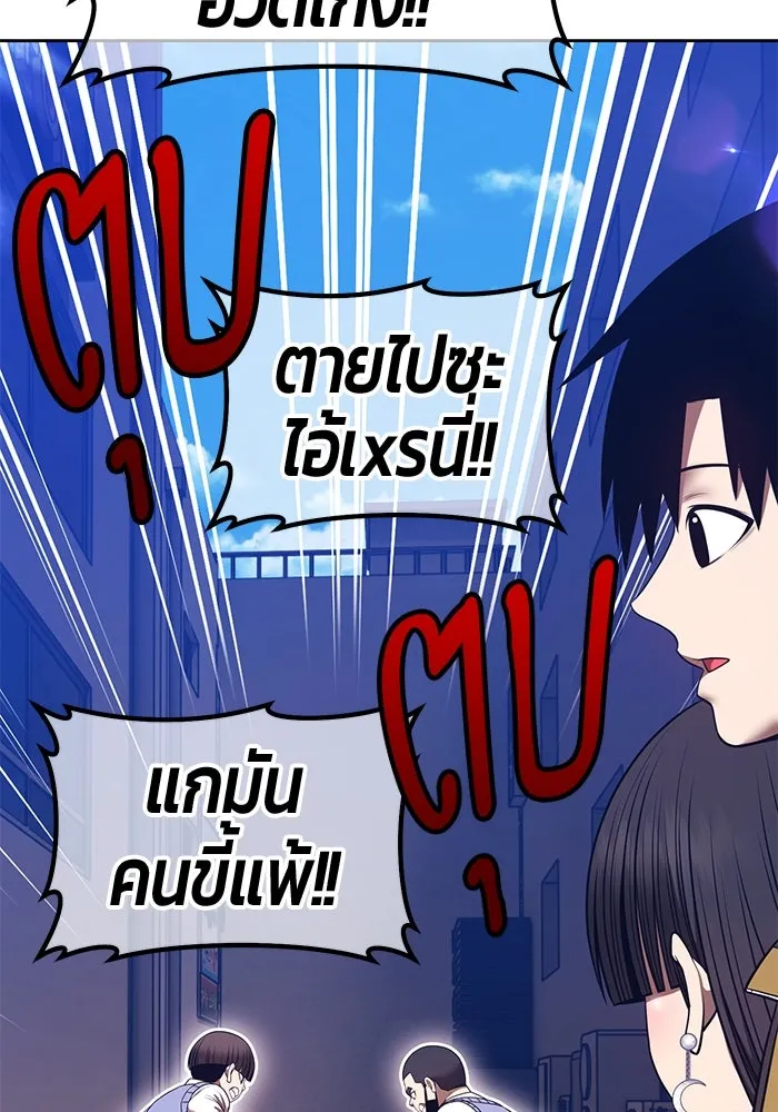 หน้า 434