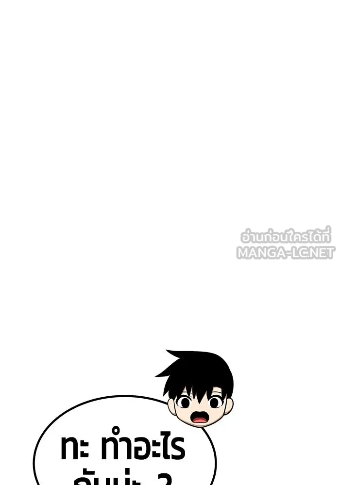 หน้า 436
