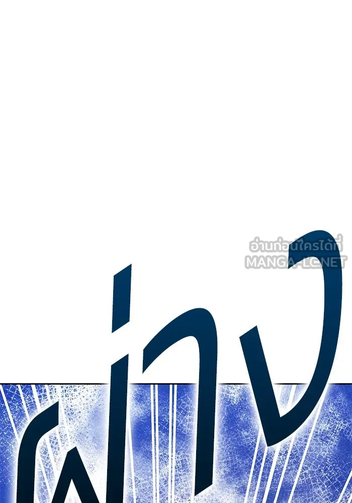 หน้า 445