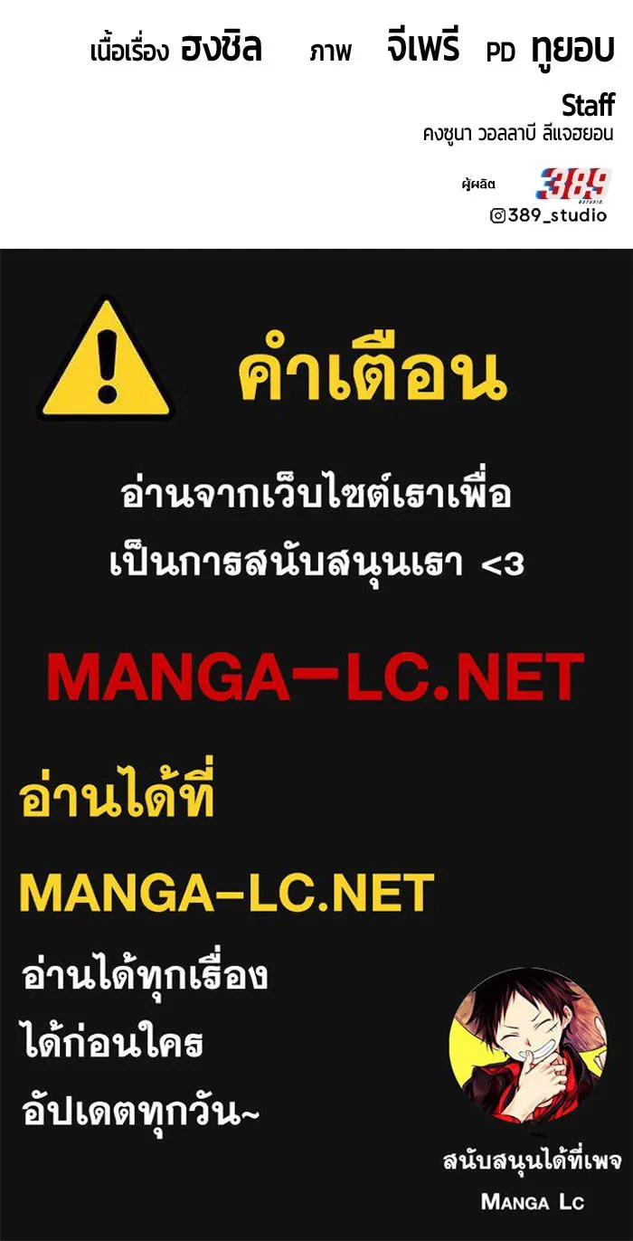 หน้า 453