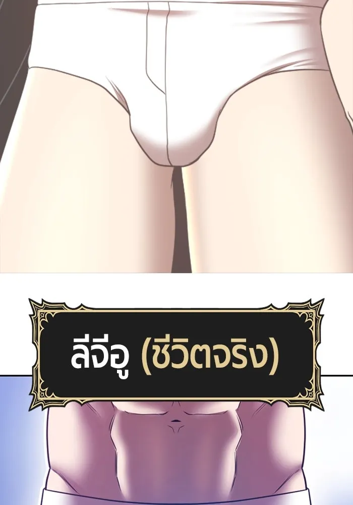 หน้า 107