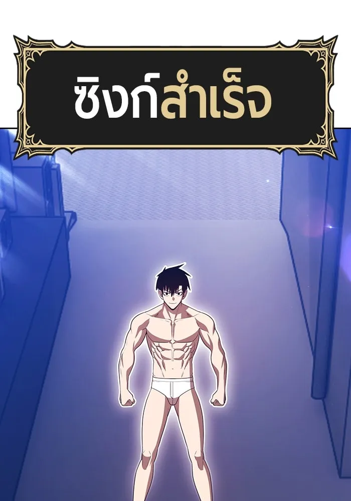 หน้า 109