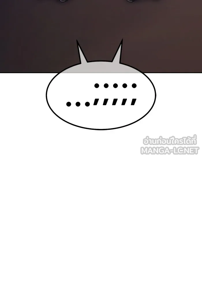 หน้า 111