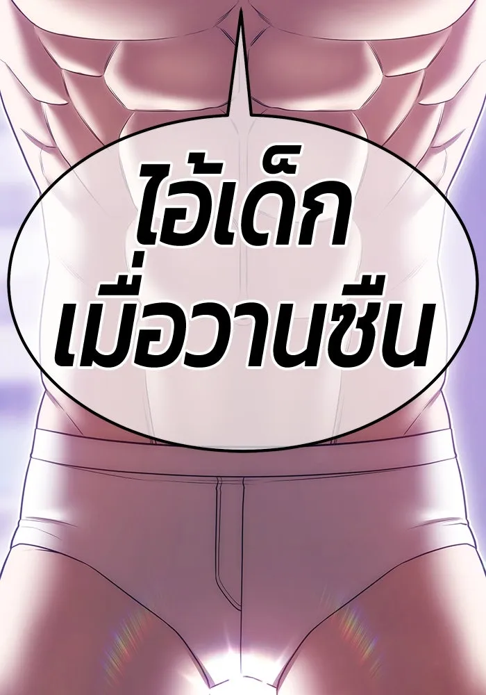 หน้า 115