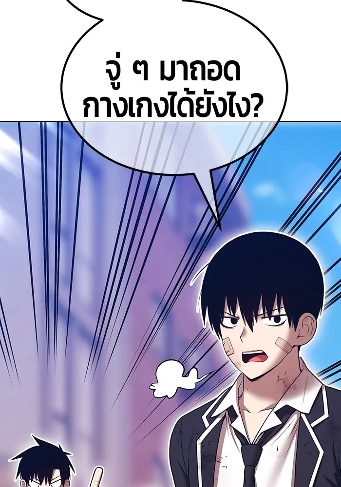 หน้า 133