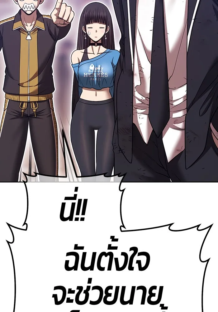หน้า 134