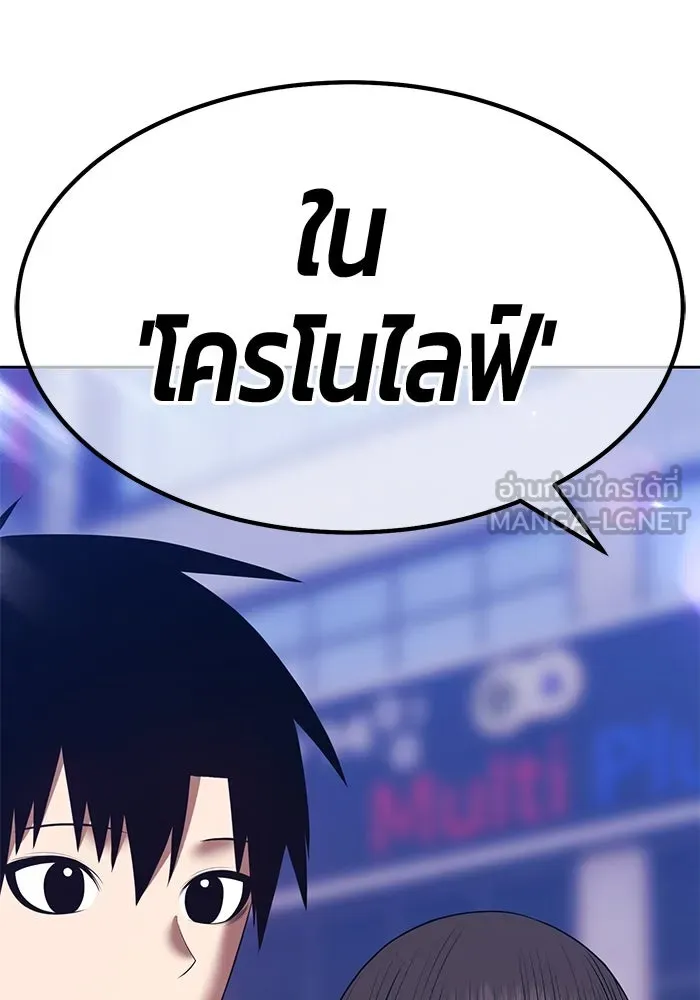 หน้า 147