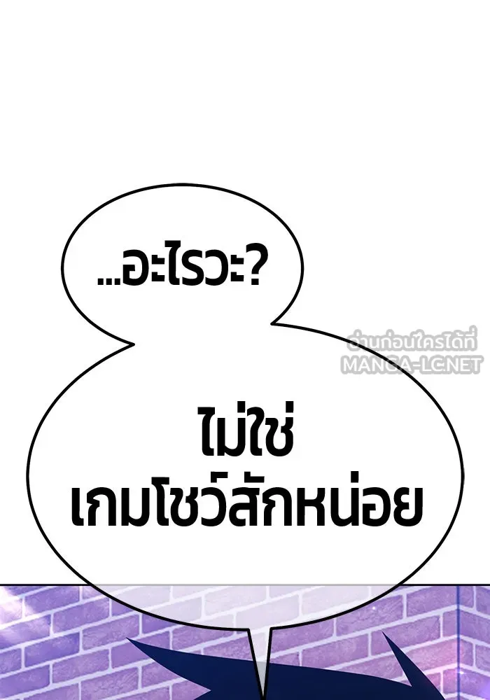 หน้า 153