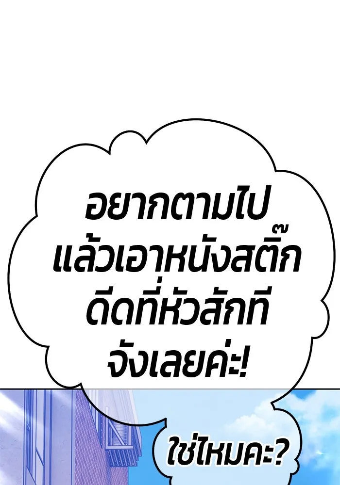 หน้า 161