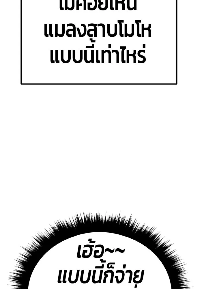 หน้า 164
