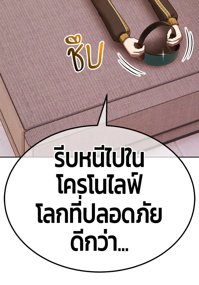 หน้า 182