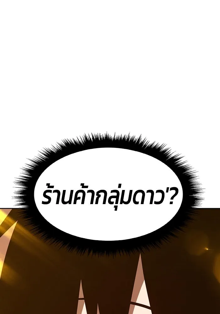 หน้า 220
