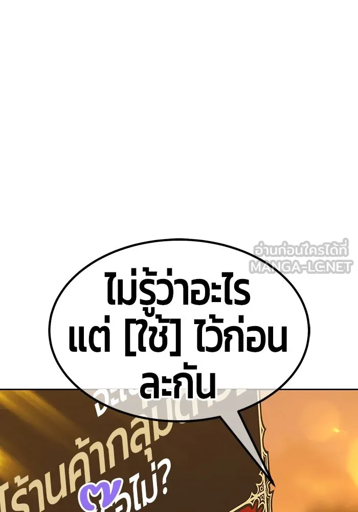 หน้า 222