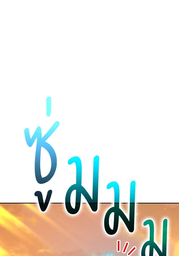หน้า 224