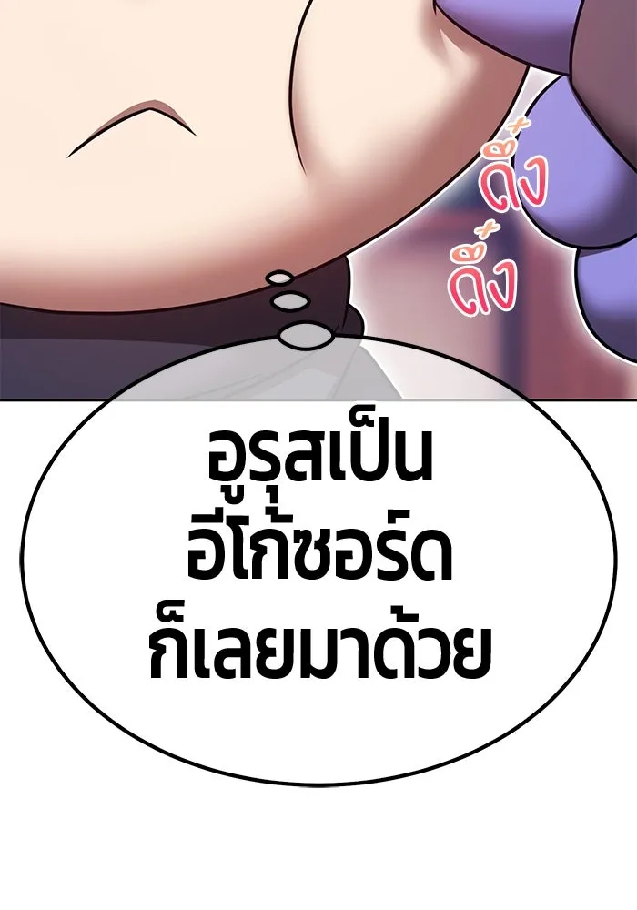 หน้า 268