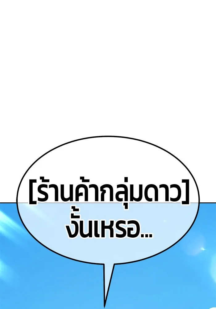 หน้า 269