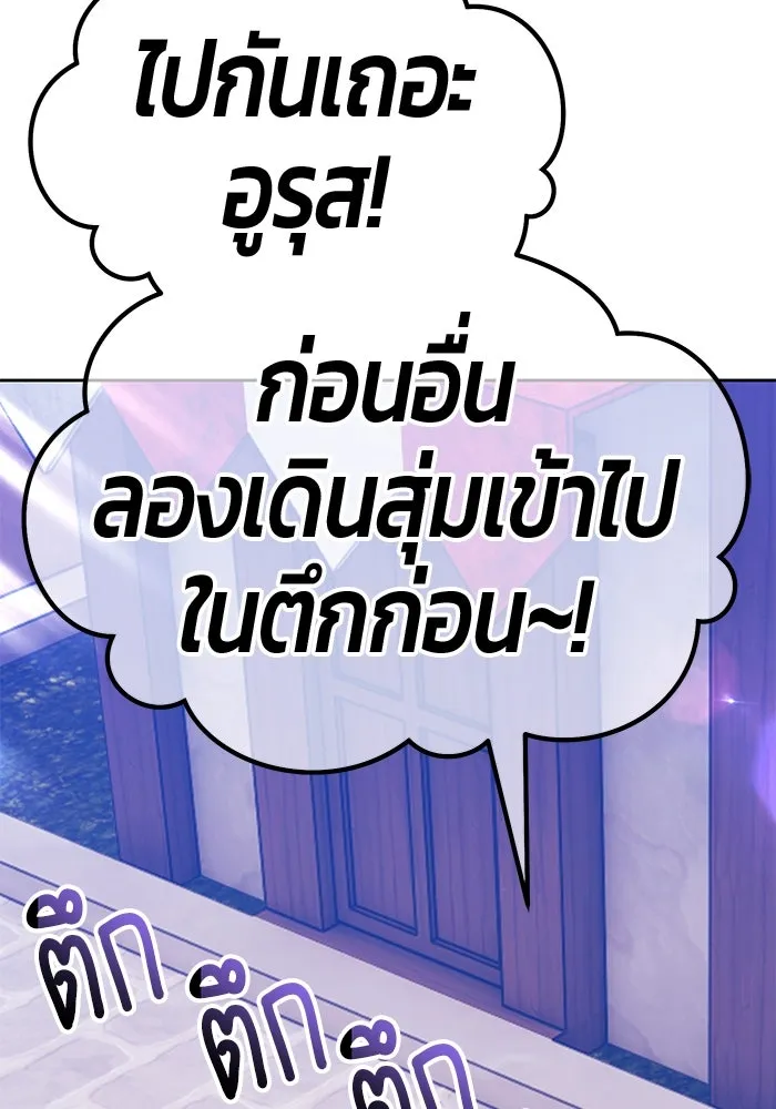 หน้า 272