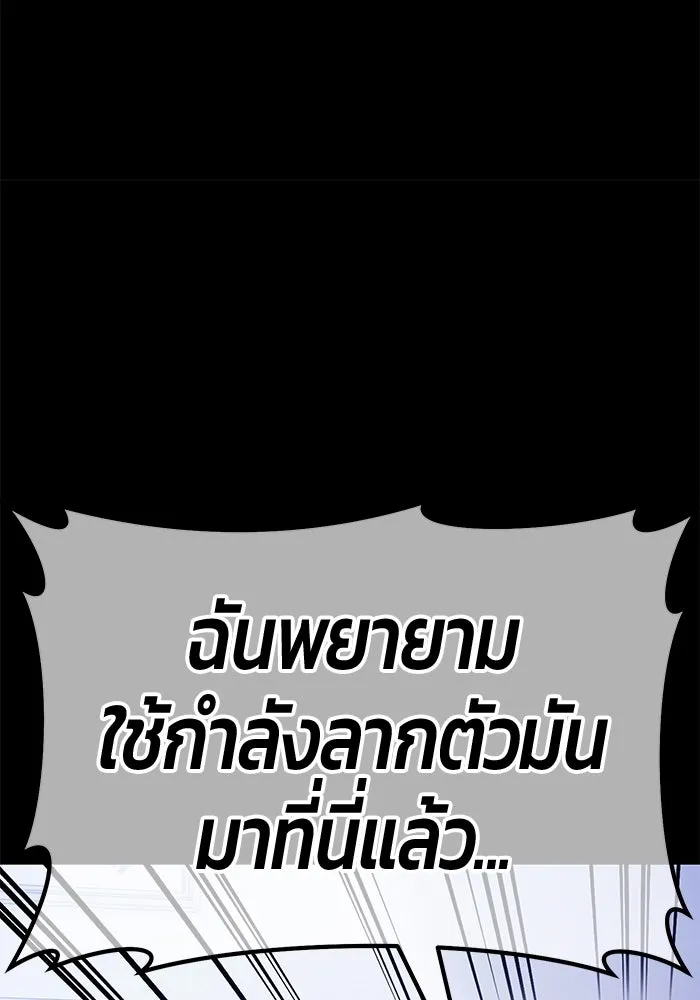 หน้า 304