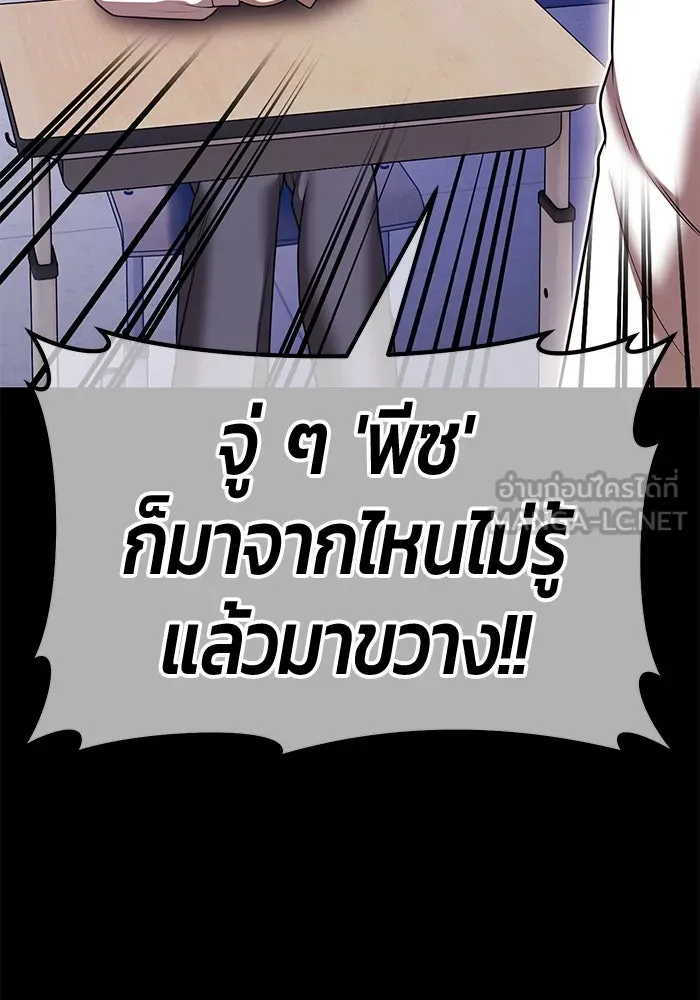 หน้า 306