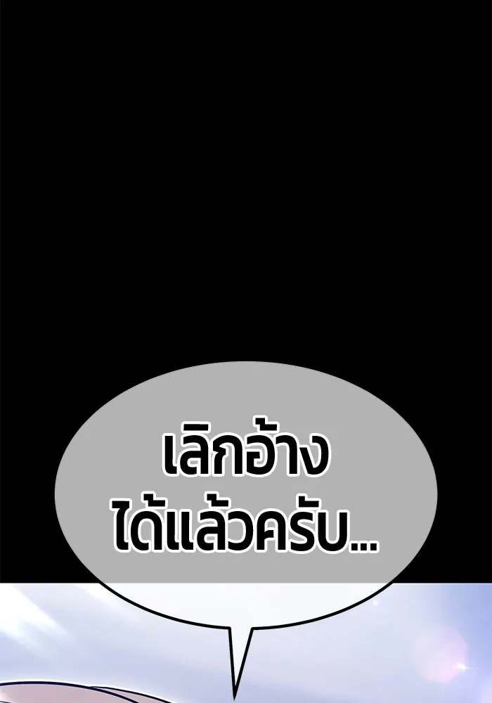 หน้า 307