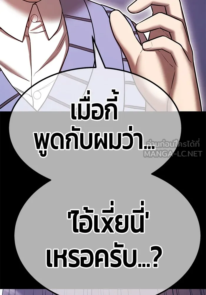 หน้า 309