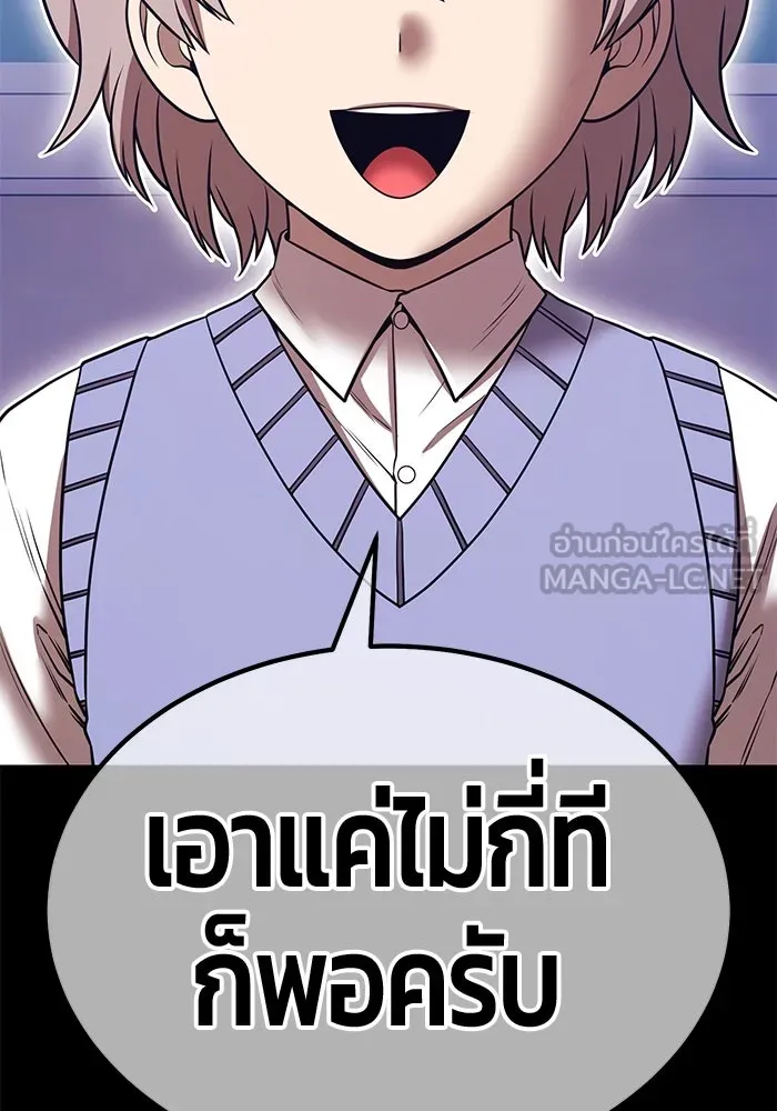 หน้า 321