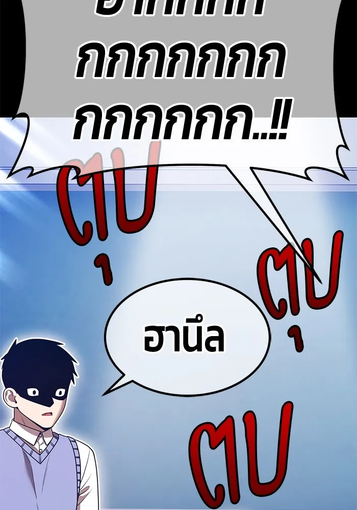 หน้า 323