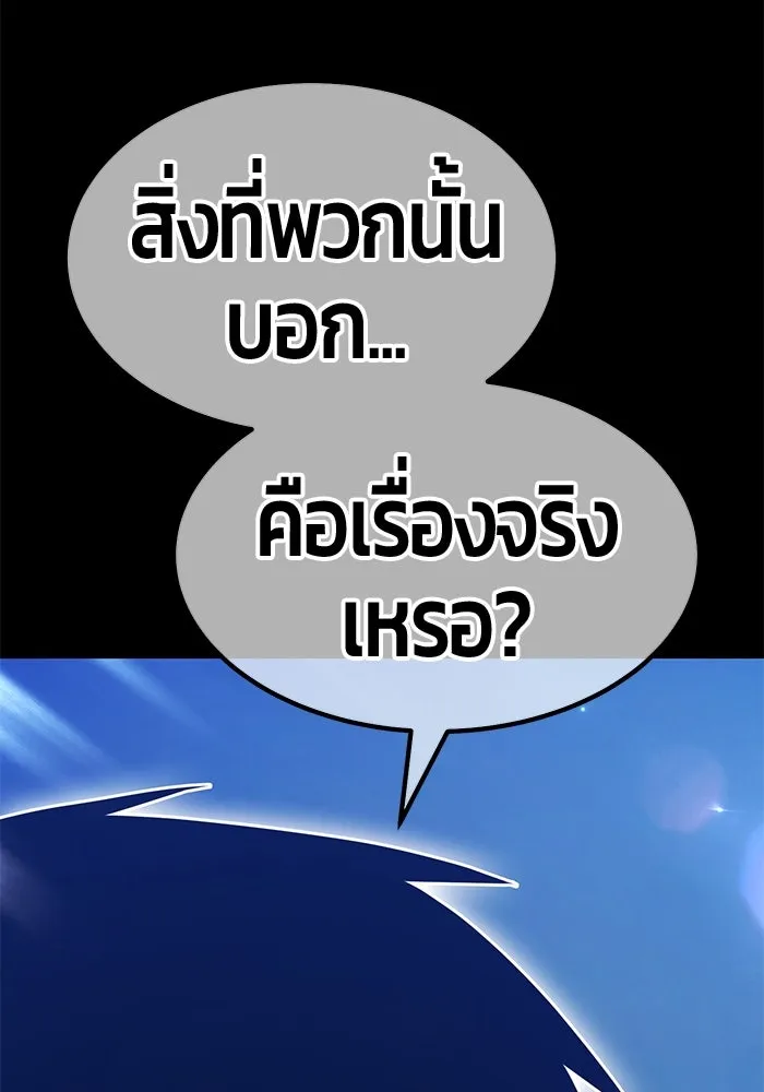 หน้า 326