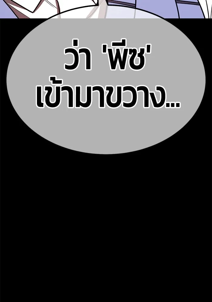 หน้า 328