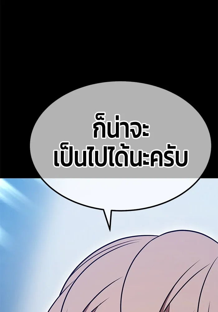 หน้า 329