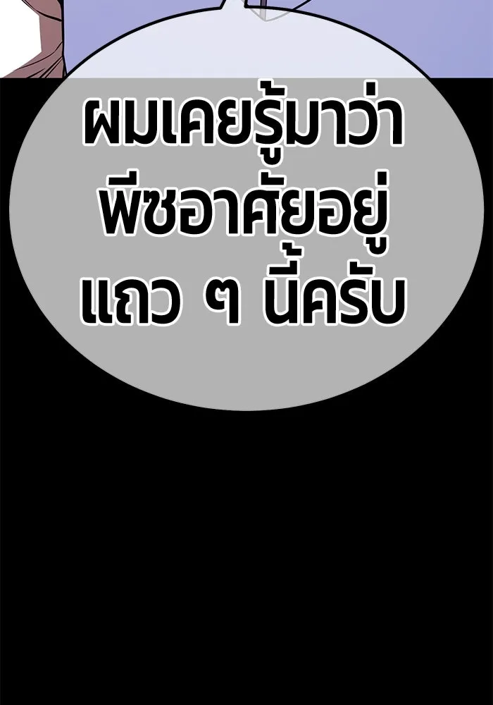 หน้า 331