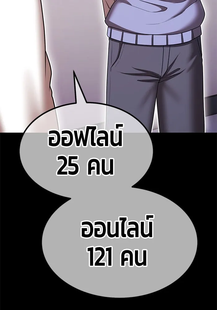 หน้า 340