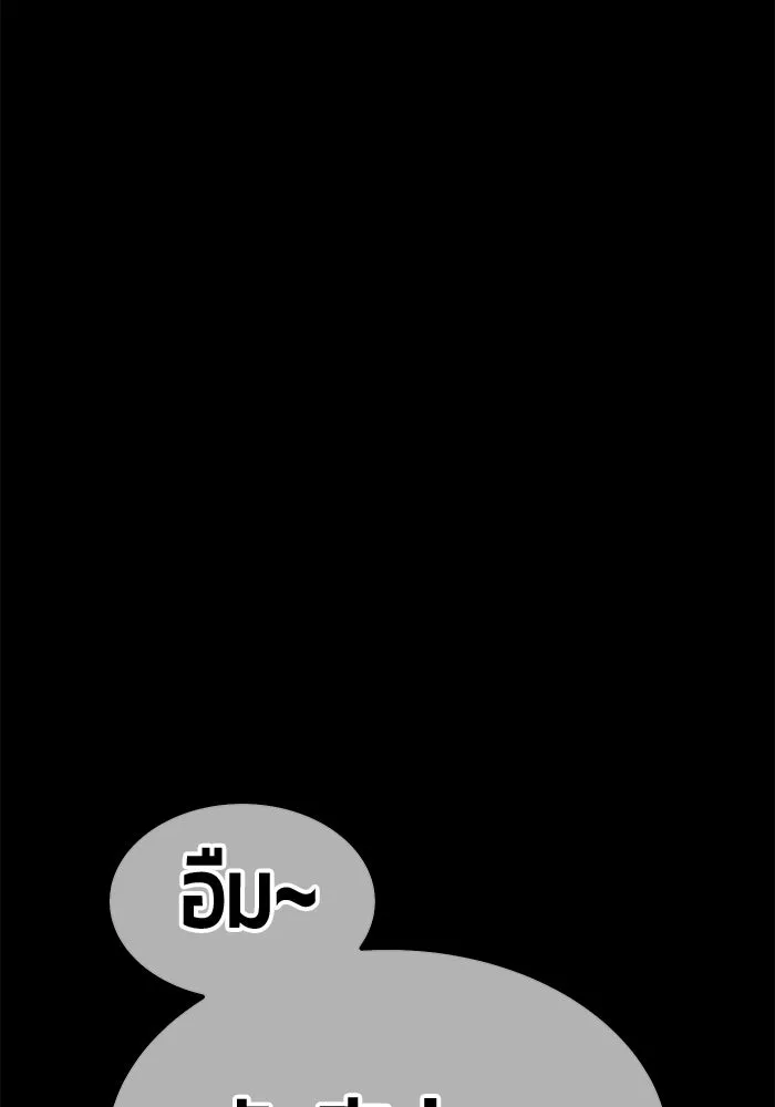 หน้า 341