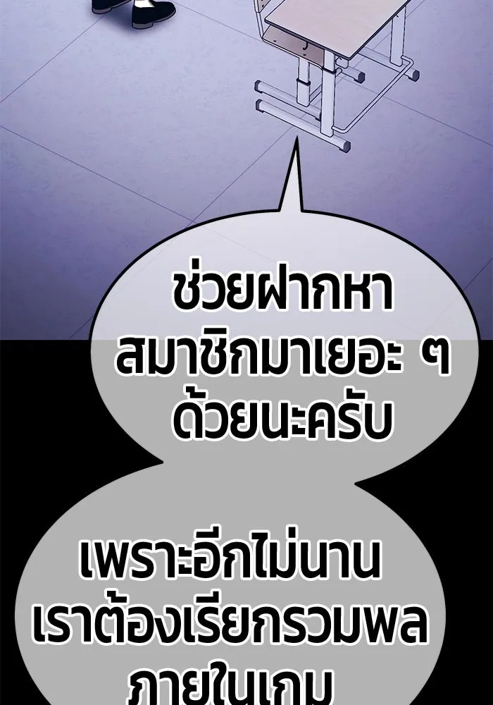 หน้า 343