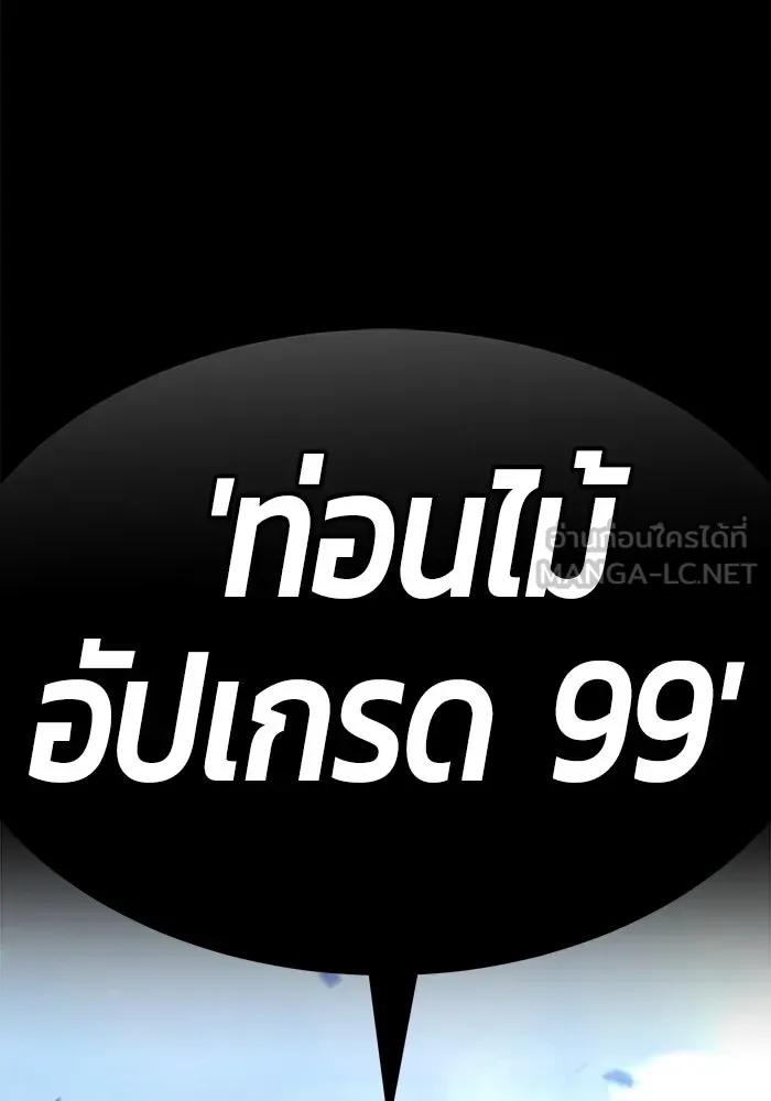 หน้า 351