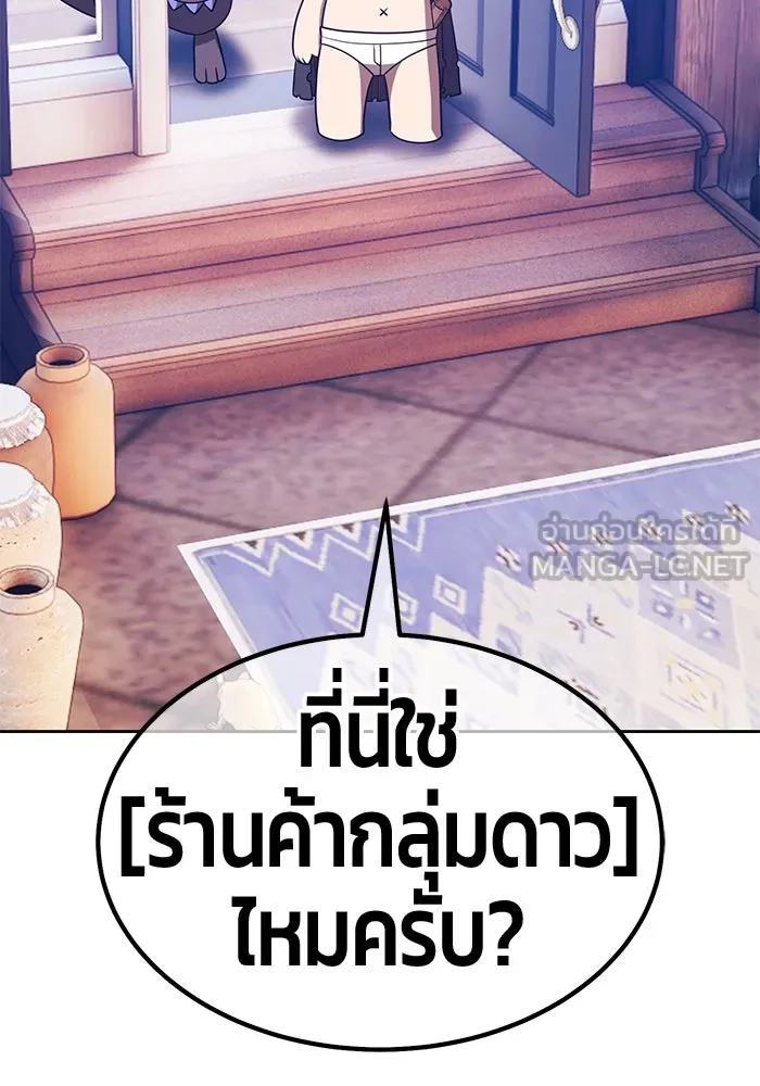 หน้า 360