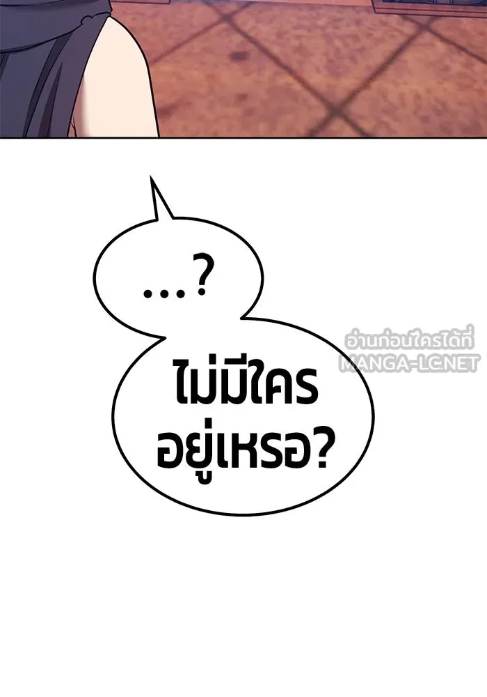 หน้า 363
